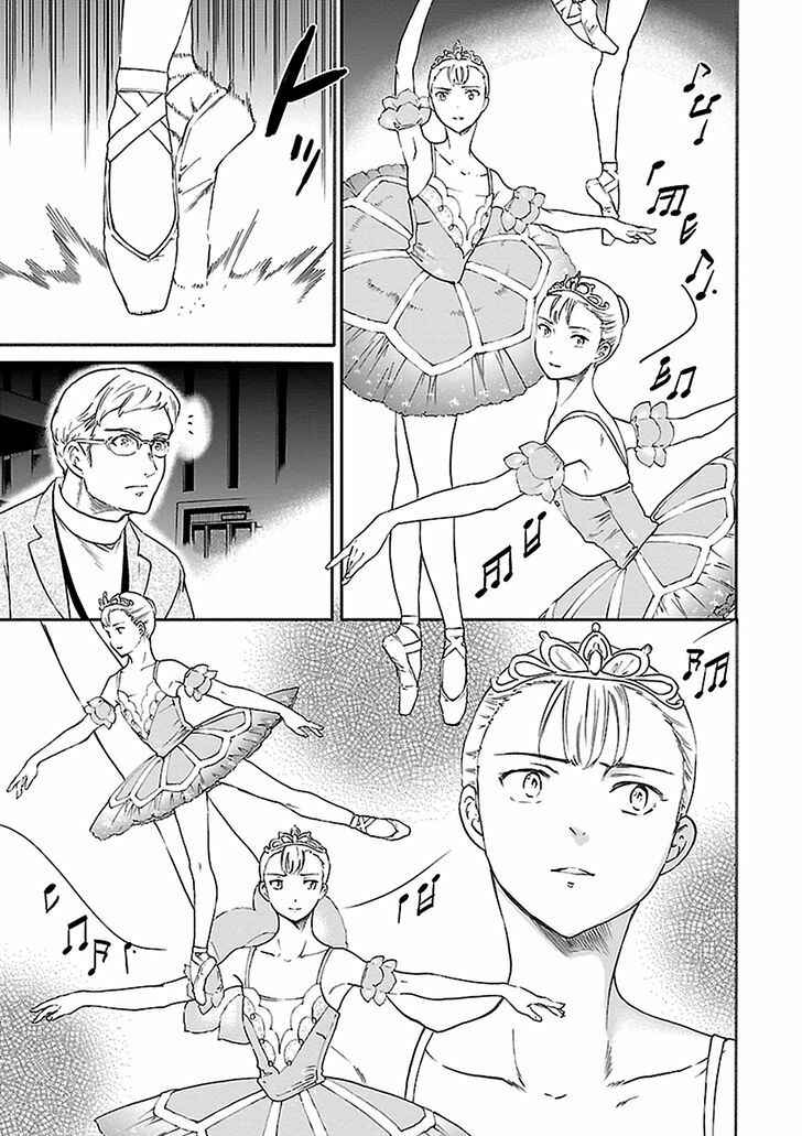 Kenrantaru Grande Scène Chapter 42 - Page 4