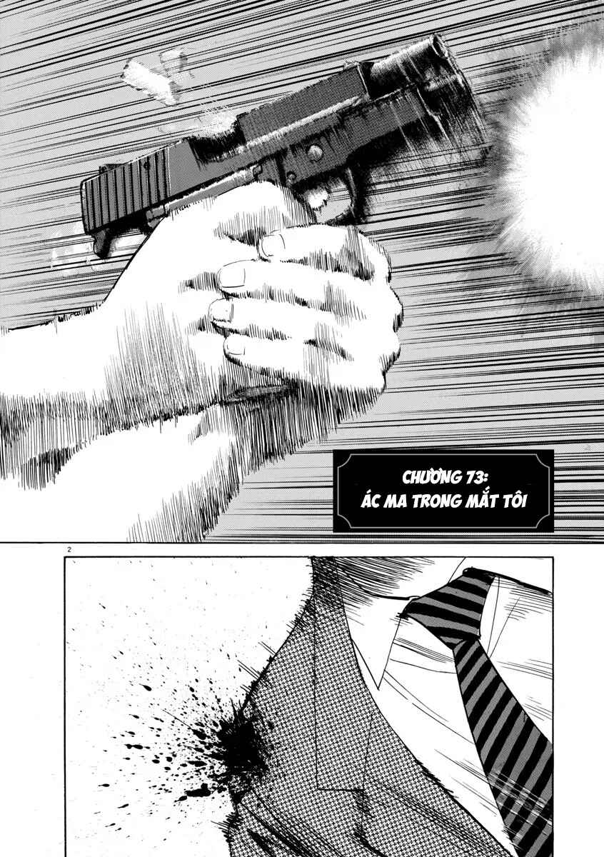 Monster Chapter 73 - Page 2