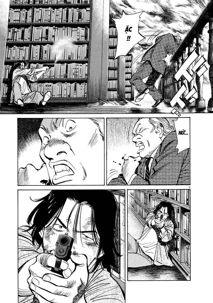 Monster Chapter 73 - Page 3