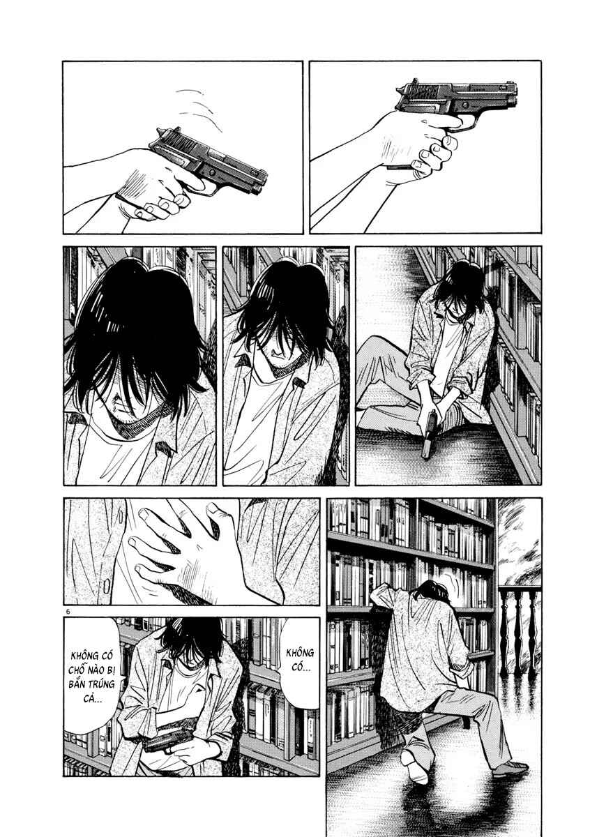 Monster Chapter 73 - Page 6