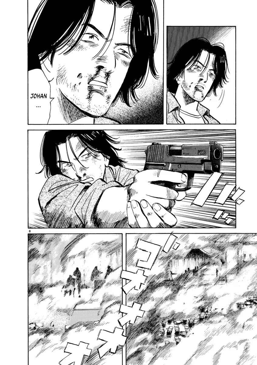 Monster Chapter 73 - Page 8