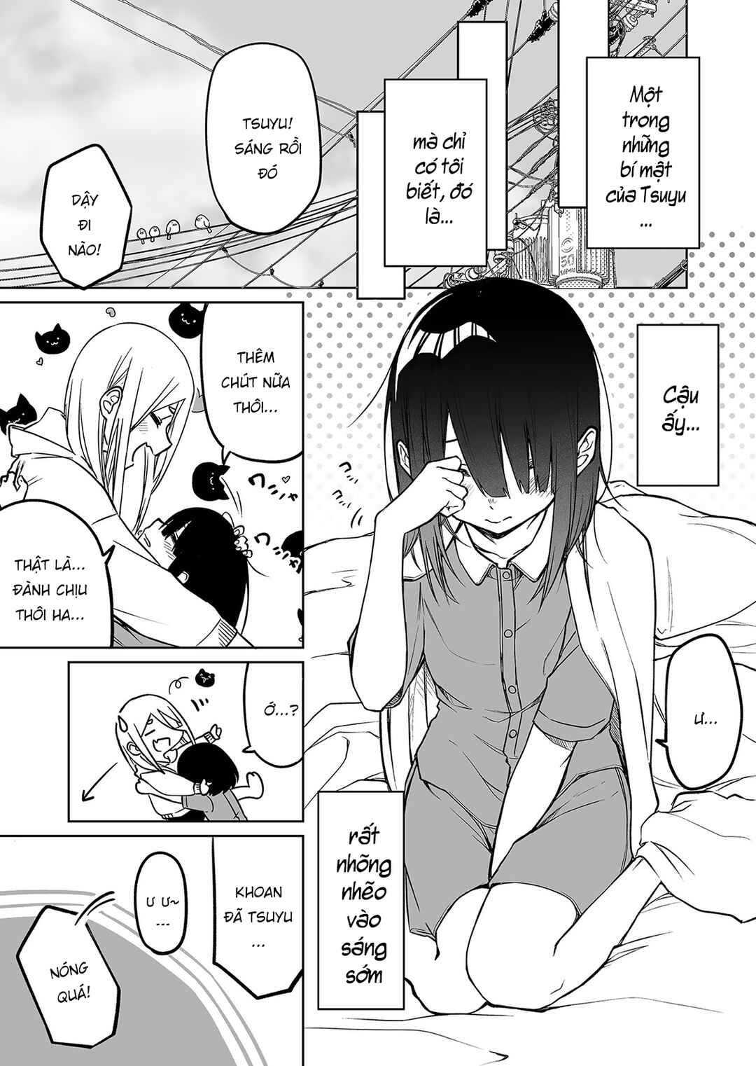 Imouto no Tomodachi ga Nani Kangaeteru no ka Wakaranai Chapter 10.5 - Page 5