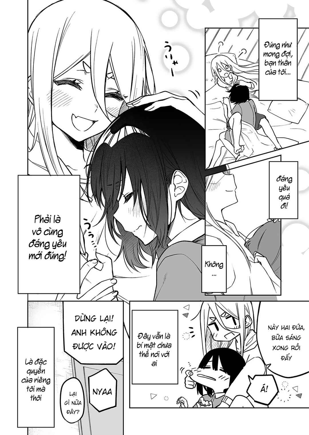 Imouto no Tomodachi ga Nani Kangaeteru no ka Wakaranai Chapter 10.5 - Page 6