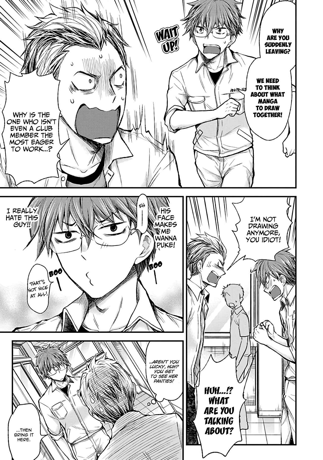 Henjo ~Hen na Joshi Kousei Amaguri Senko~ Chapter 75 - Page 12