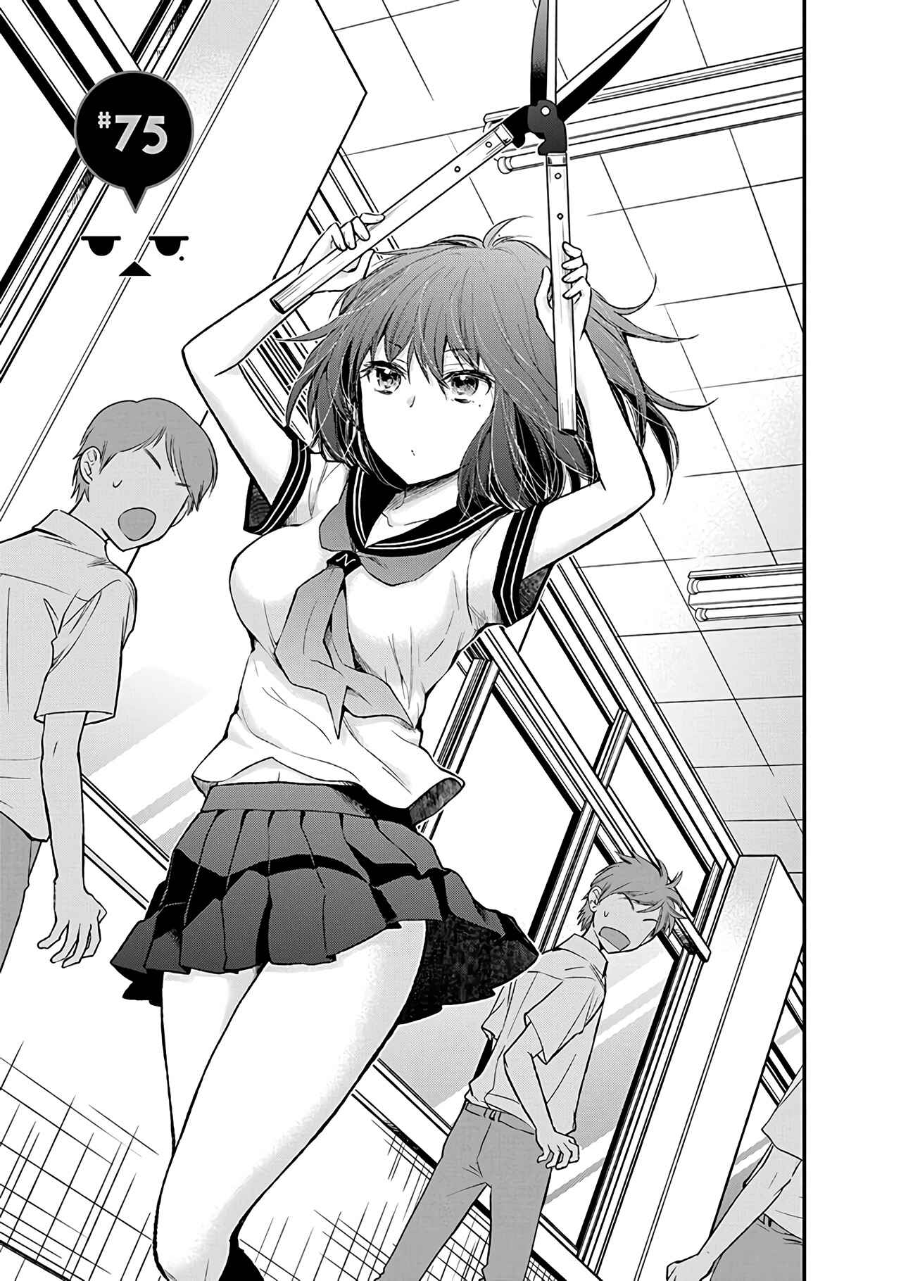 Henjo ~Hen na Joshi Kousei Amaguri Senko~ Chapter 75 - Page 2