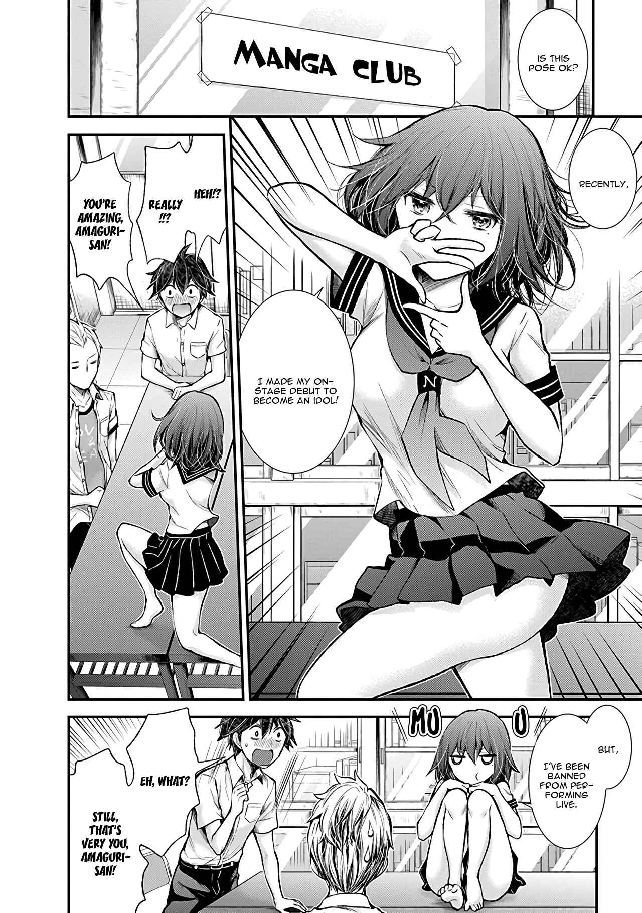 Henjo ~Hen na Joshi Kousei Amaguri Senko~ Chapter 75 - Page 3