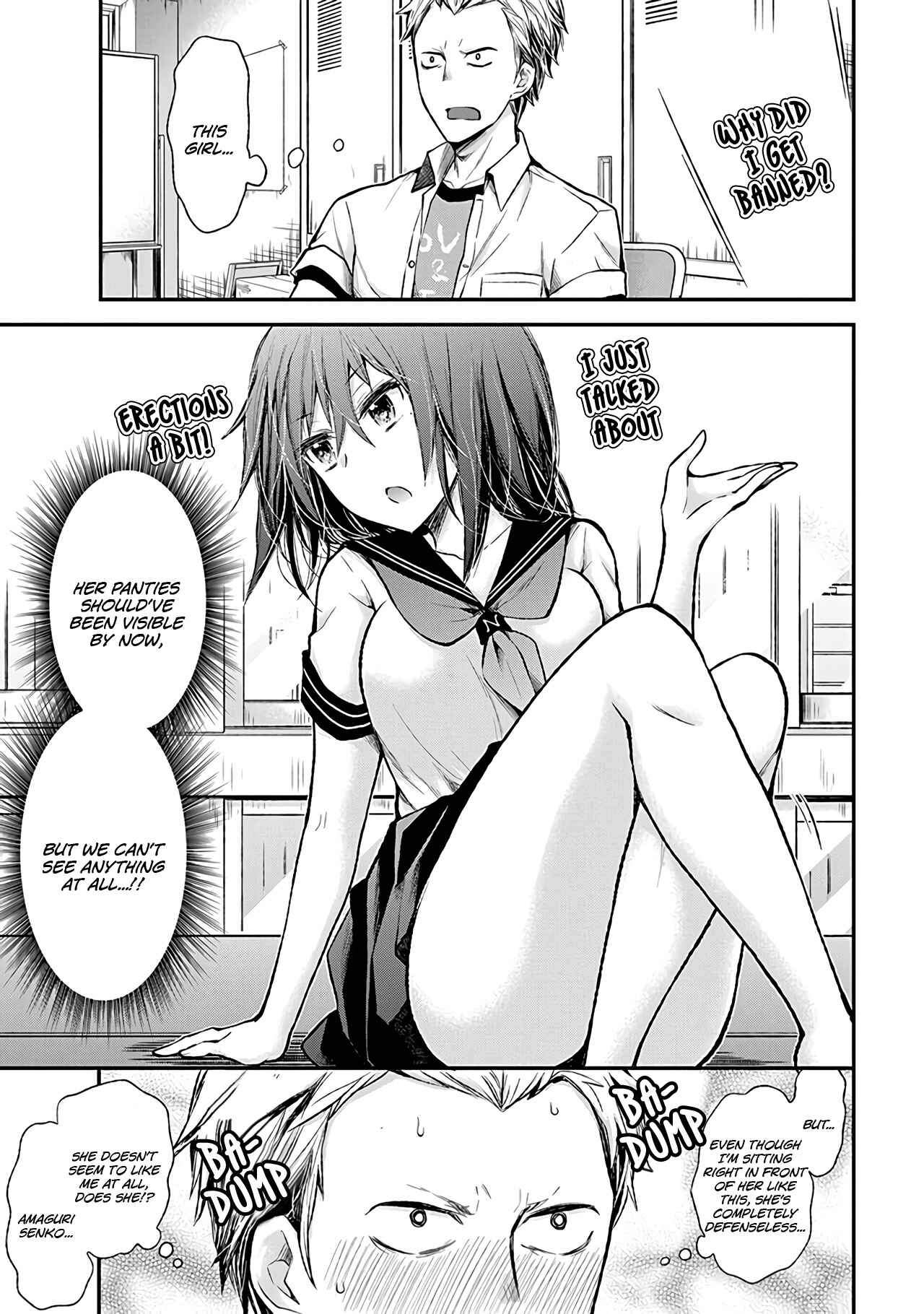 Henjo ~Hen na Joshi Kousei Amaguri Senko~ Chapter 75 - Page 4
