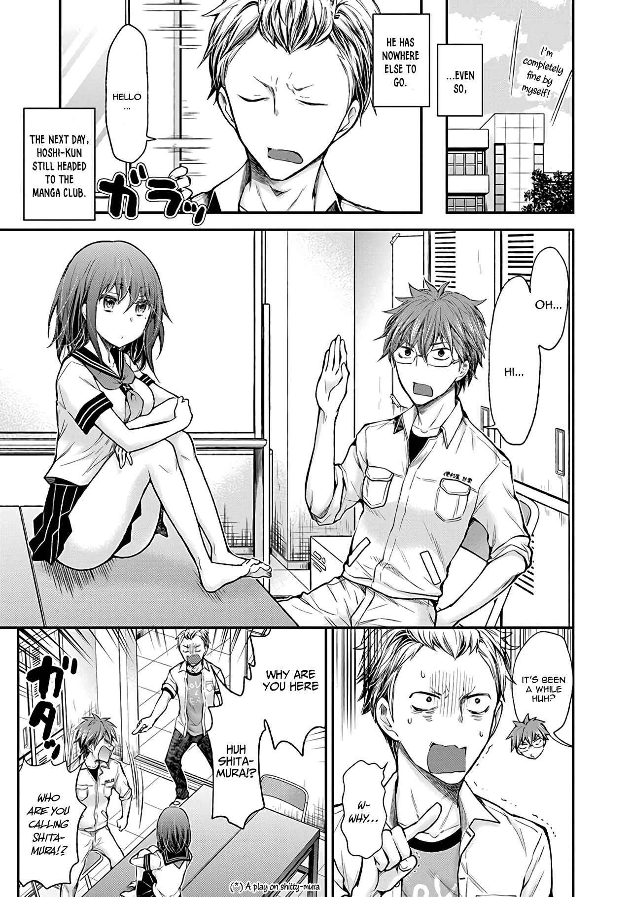 Henjo ~Hen na Joshi Kousei Amaguri Senko~ Chapter 75 - Page 8