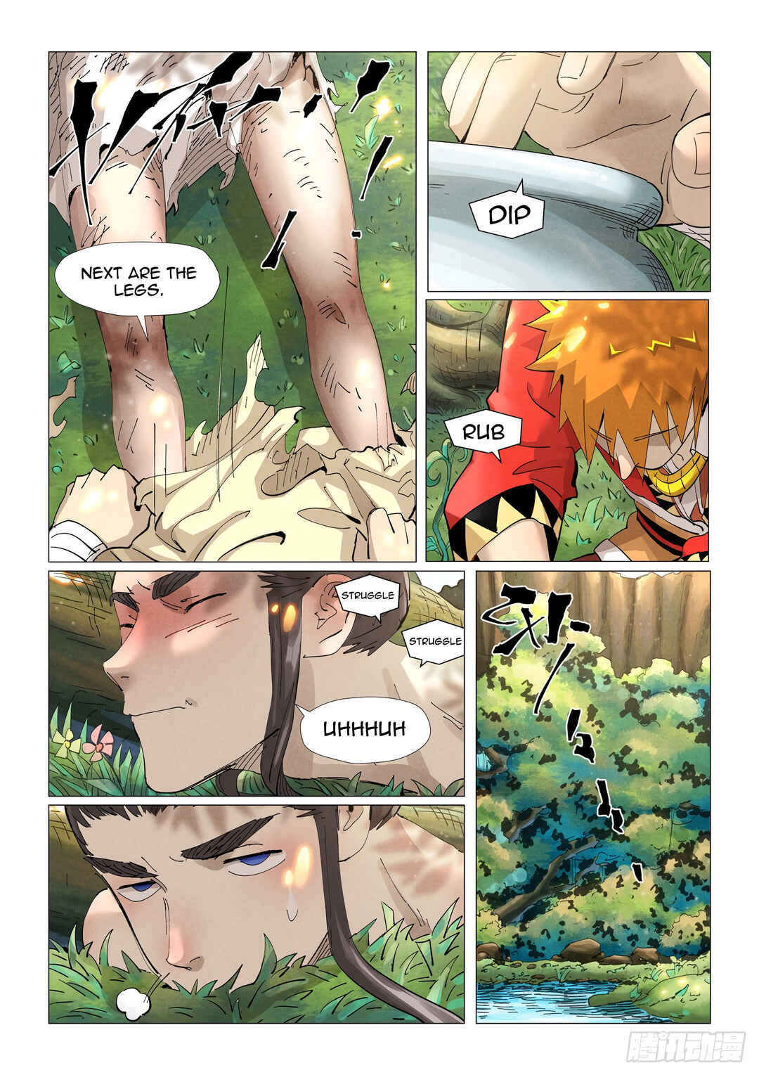 Yāo Shén Jì Chapter 383.5 - Page 6