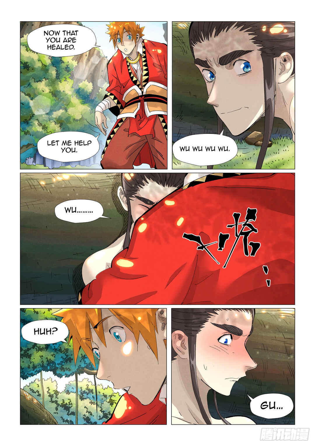 Yāo Shén Jì Chapter 383.5 - Page 7