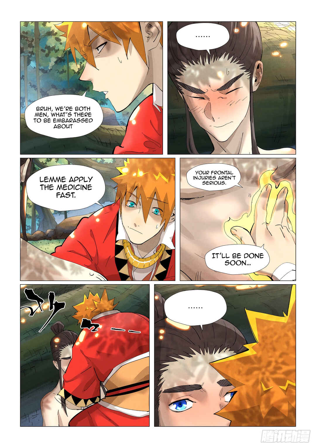 Yāo Shén Jì Chapter 383.5 - Page 9