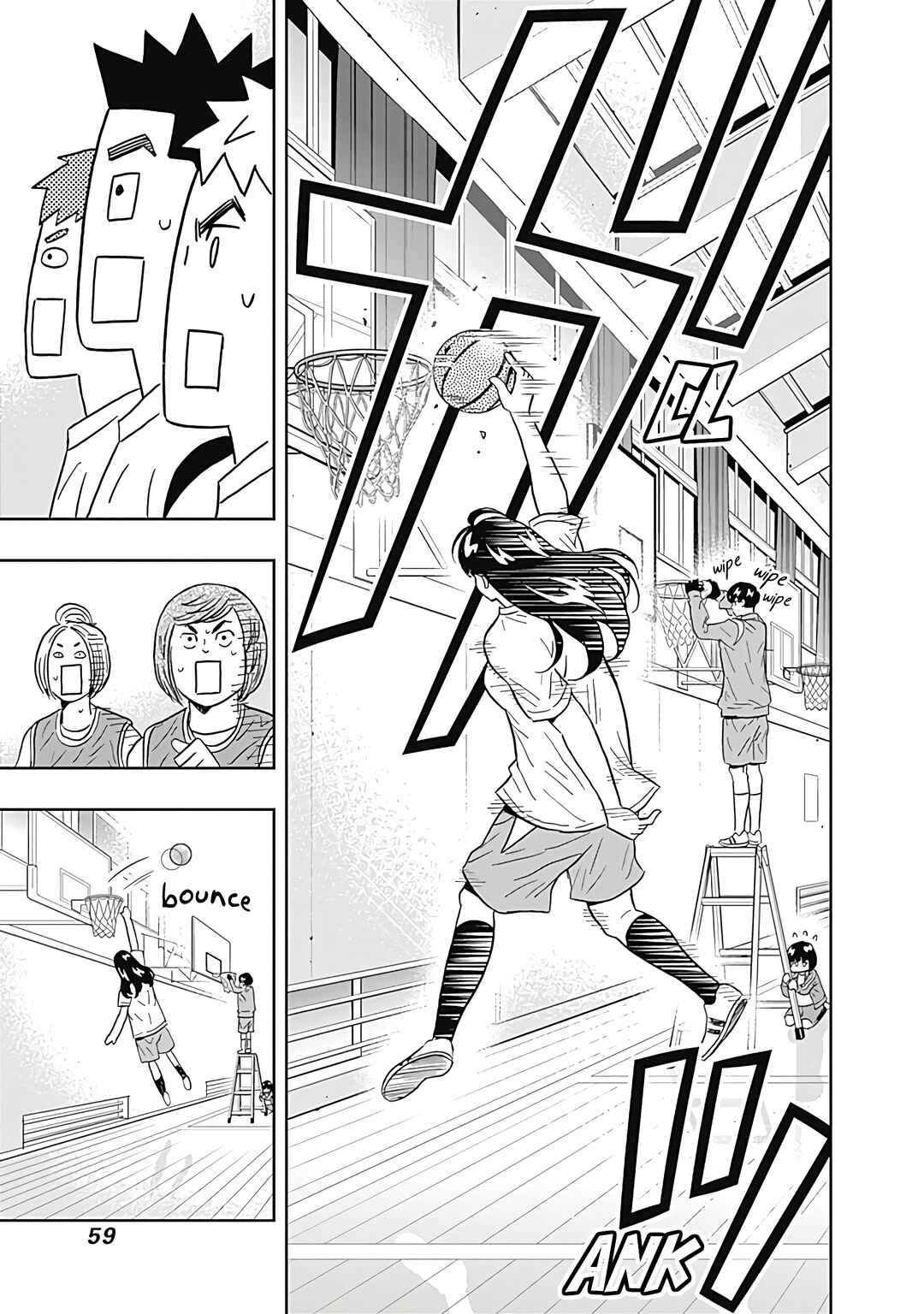 Keppeki Danshi! Aoyama-kun Chapter 34 - Page 17