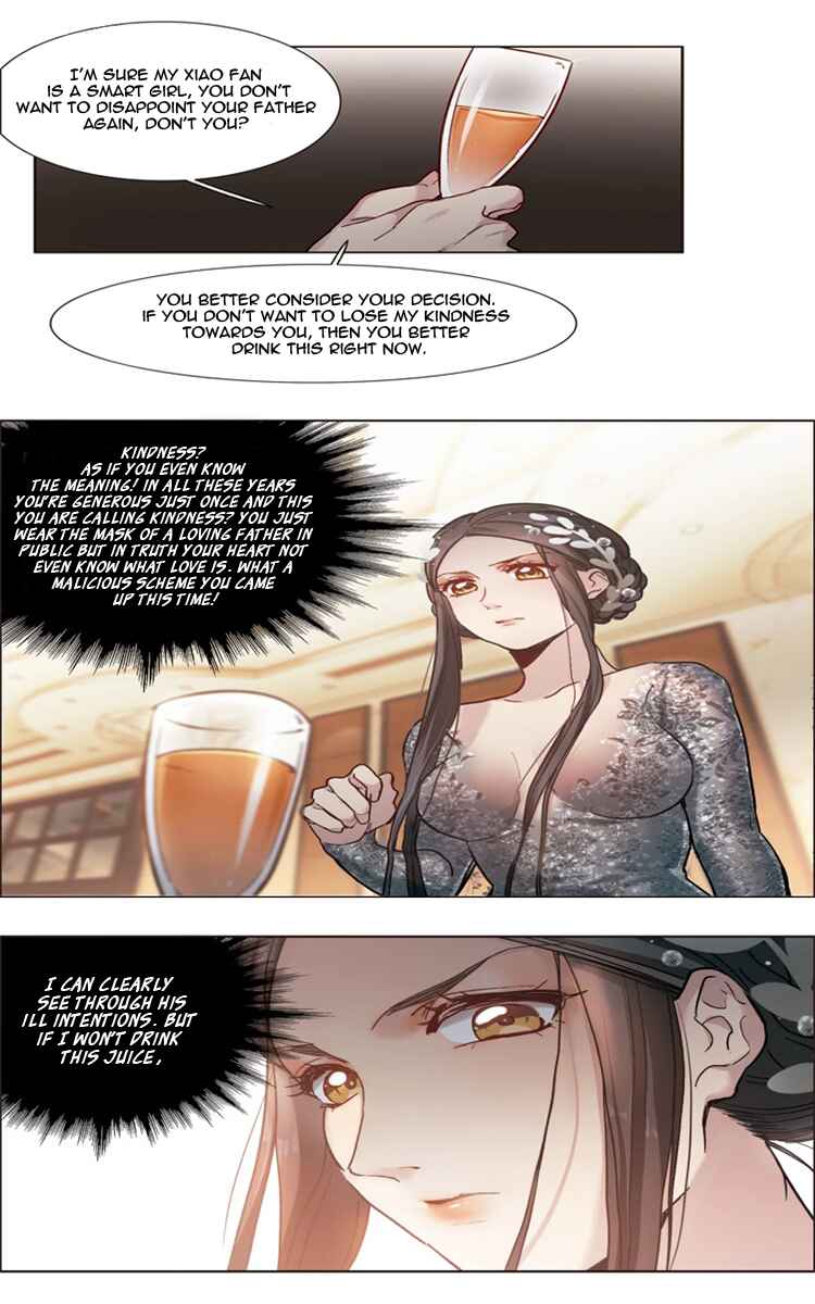 The brightest giant star in the world Chapter 12 - Page 13