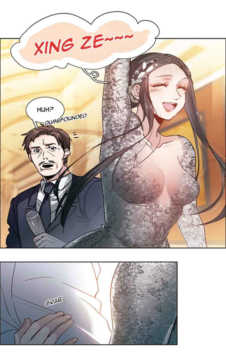 The brightest giant star in the world Chapter 12 - Page 16