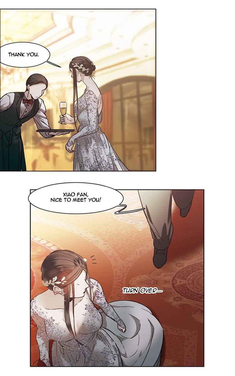 The brightest giant star in the world Chapter 12 - Page 2