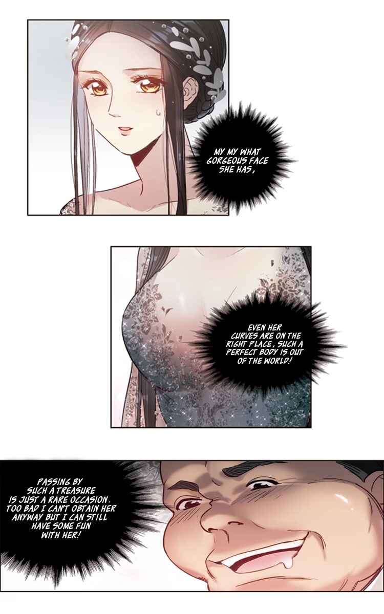 The brightest giant star in the world Chapter 12 - Page 4