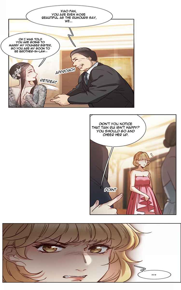 The brightest giant star in the world Chapter 12 - Page 5