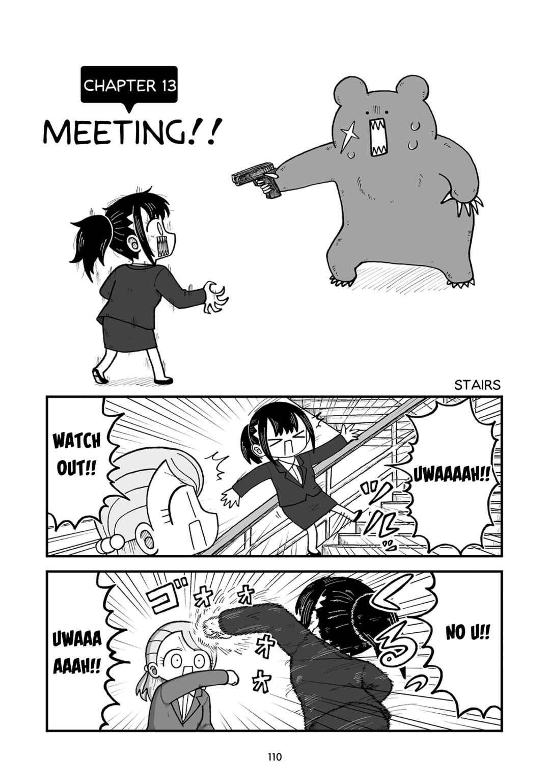 Kyatapi Land Chapter 13 - Page 1