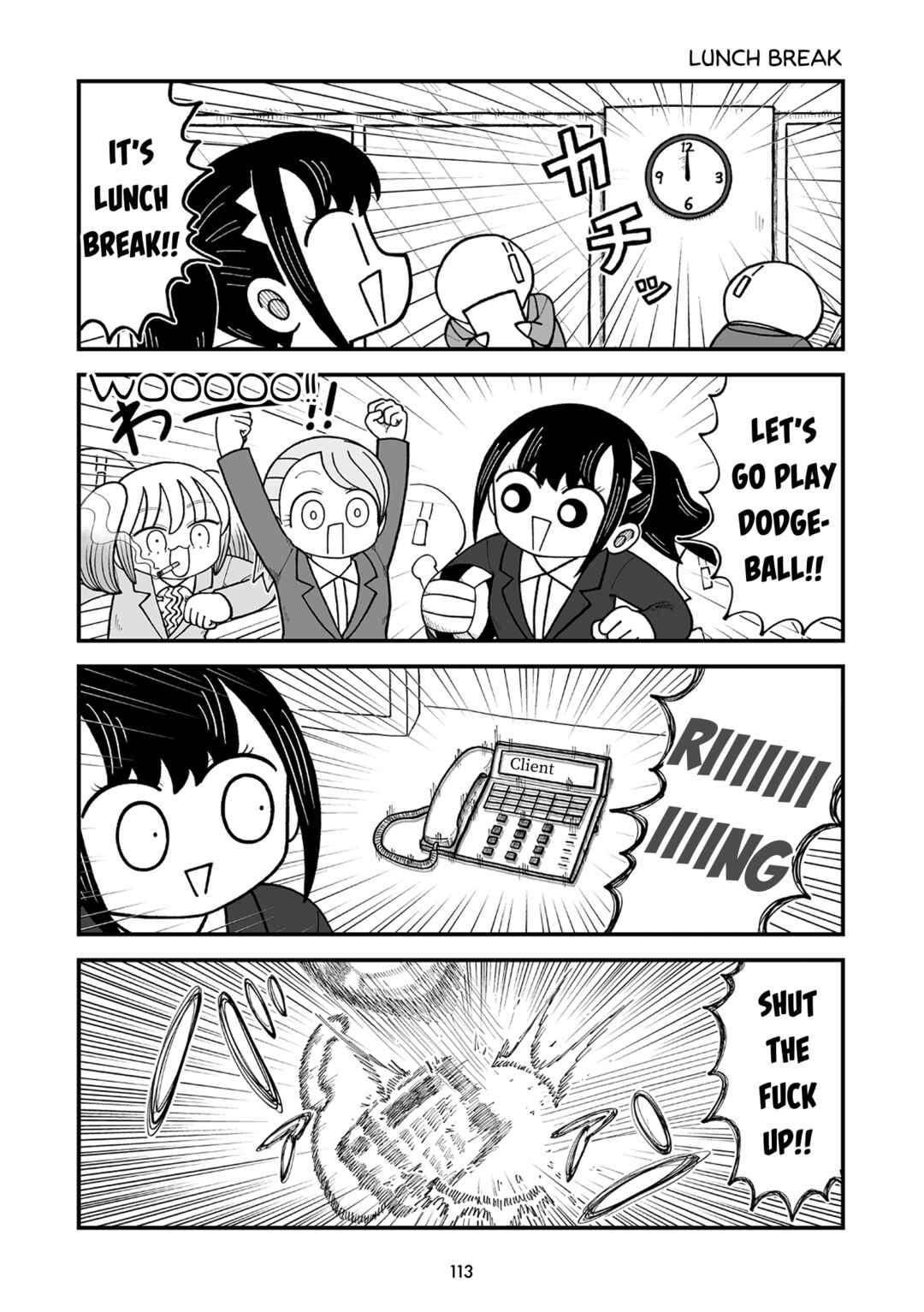 Kyatapi Land Chapter 13 - Page 4
