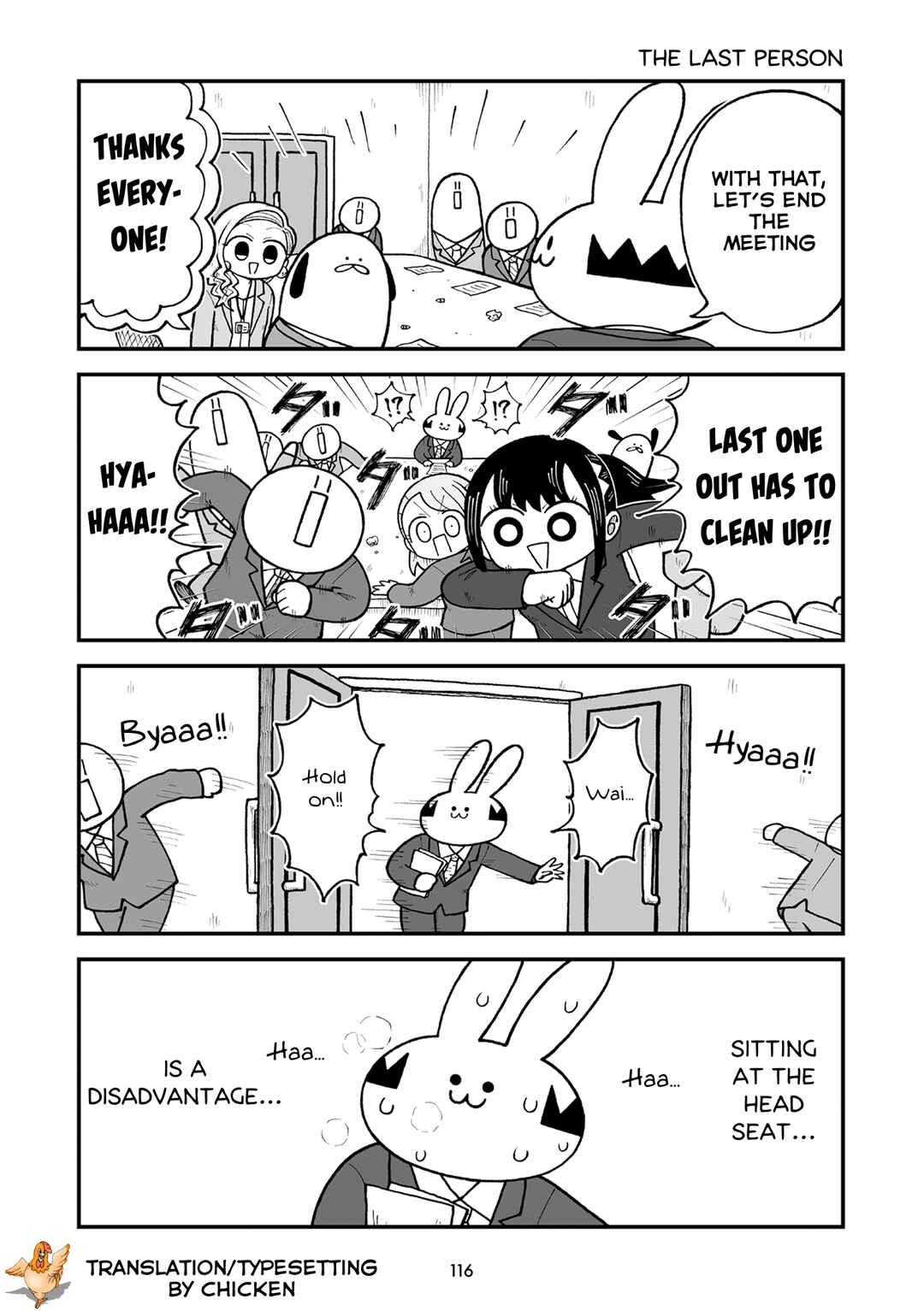Kyatapi Land Chapter 13 - Page 7