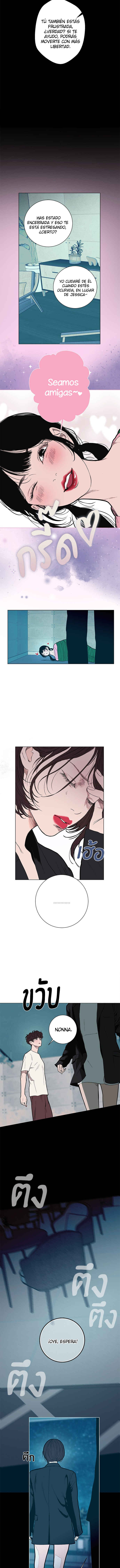 Dagaol Jongmal e Kiss Chapter 26 - Page 8