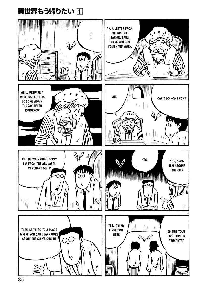 Isekai Mou Kaeritai Chapter 10 - Page 4
