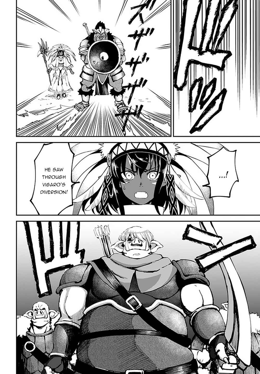 Yondome wa Iya na Shizokusei Majutsushi Chapter 23 - Page 12