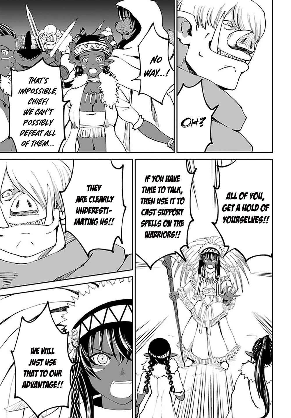 Yondome wa Iya na Shizokusei Majutsushi Chapter 23 - Page 17