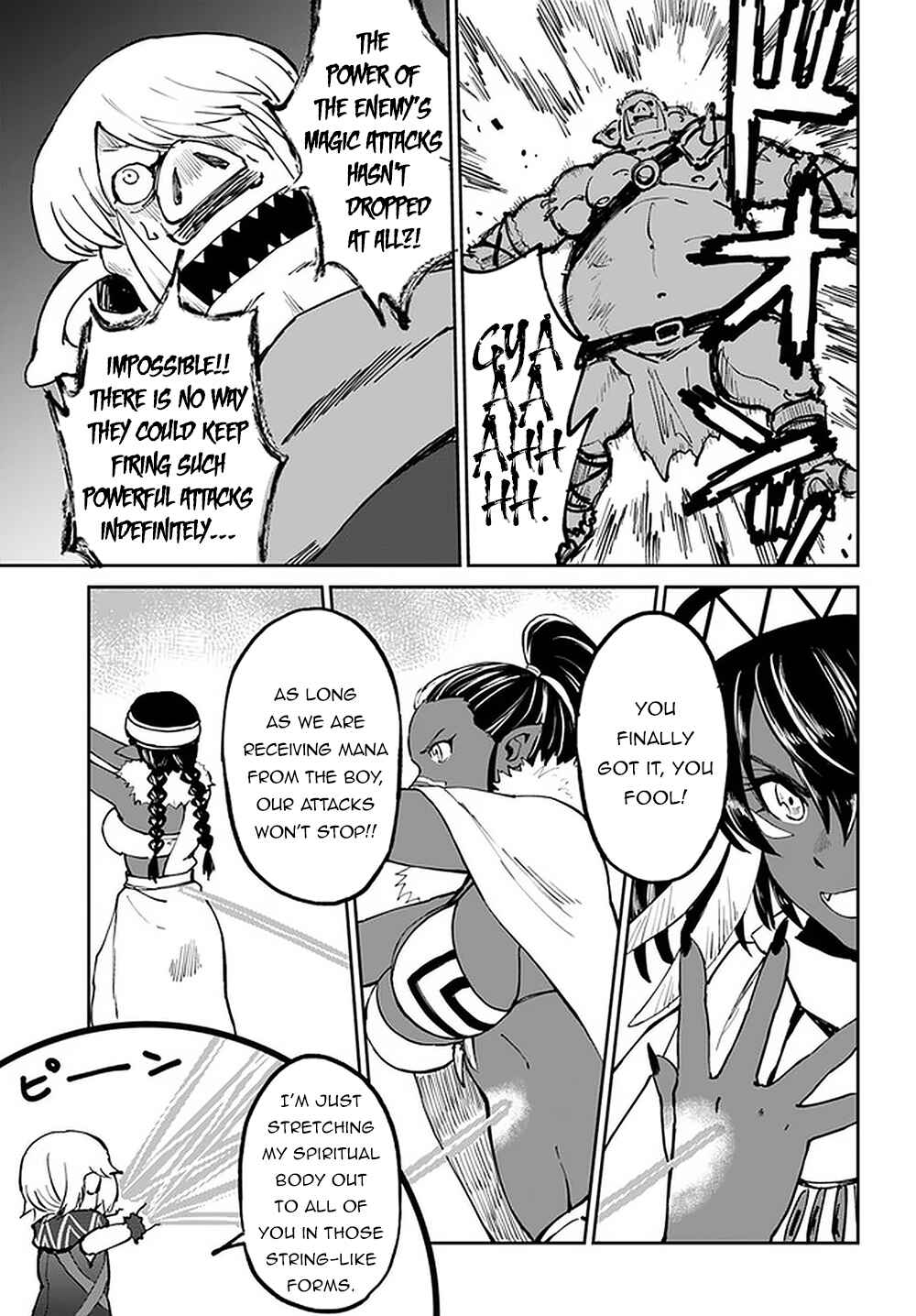 Yondome wa Iya na Shizokusei Majutsushi Chapter 23 - Page 23