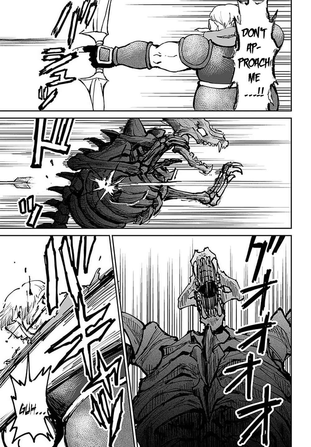 Yondome wa Iya na Shizokusei Majutsushi Chapter 23 - Page 25