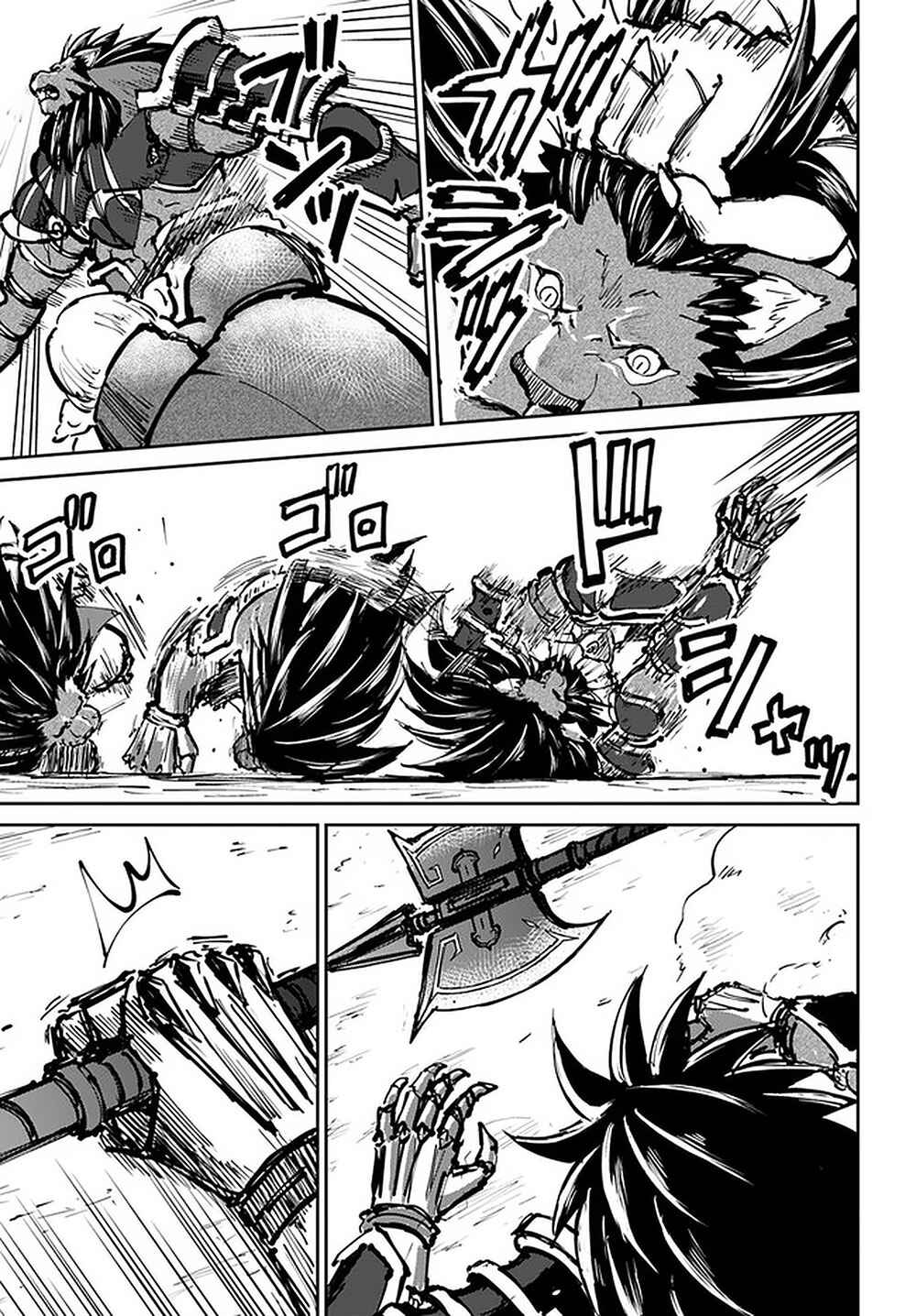Yondome wa Iya na Shizokusei Majutsushi Chapter 23 - Page 32