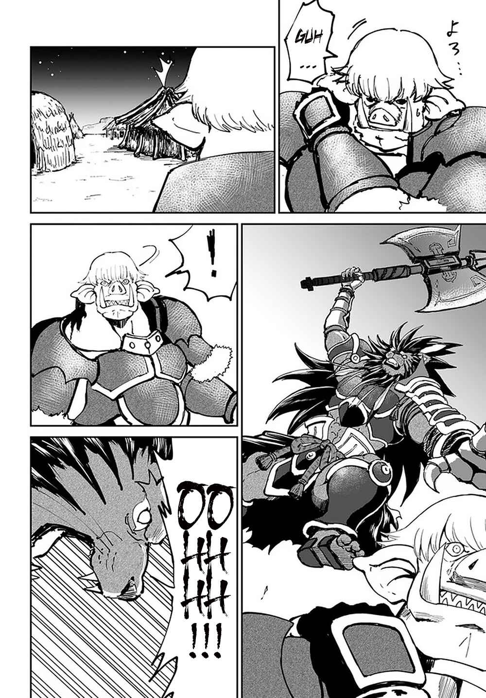 Yondome wa Iya na Shizokusei Majutsushi Chapter 23 - Page 33