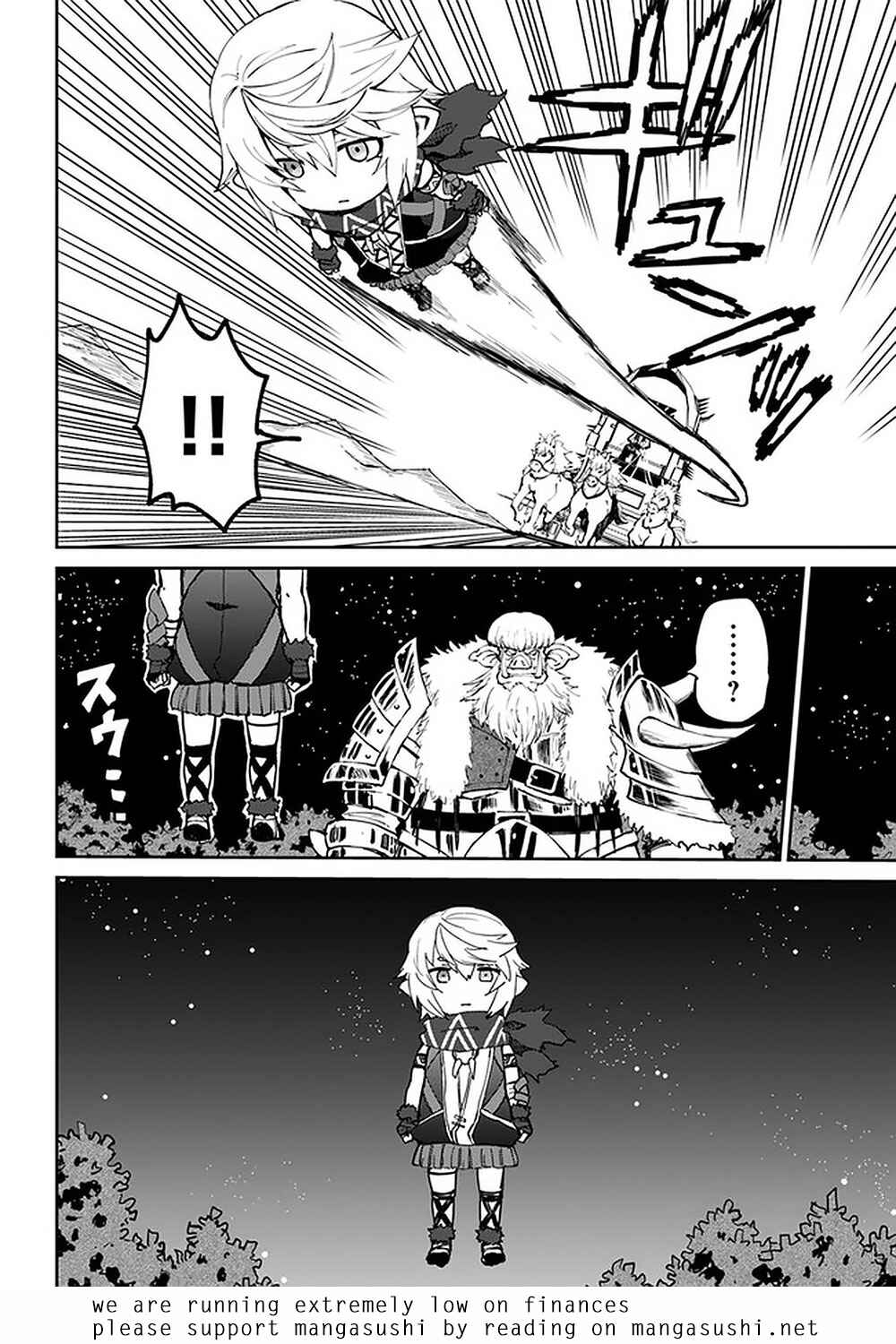 Yondome wa Iya na Shizokusei Majutsushi Chapter 23 - Page 41