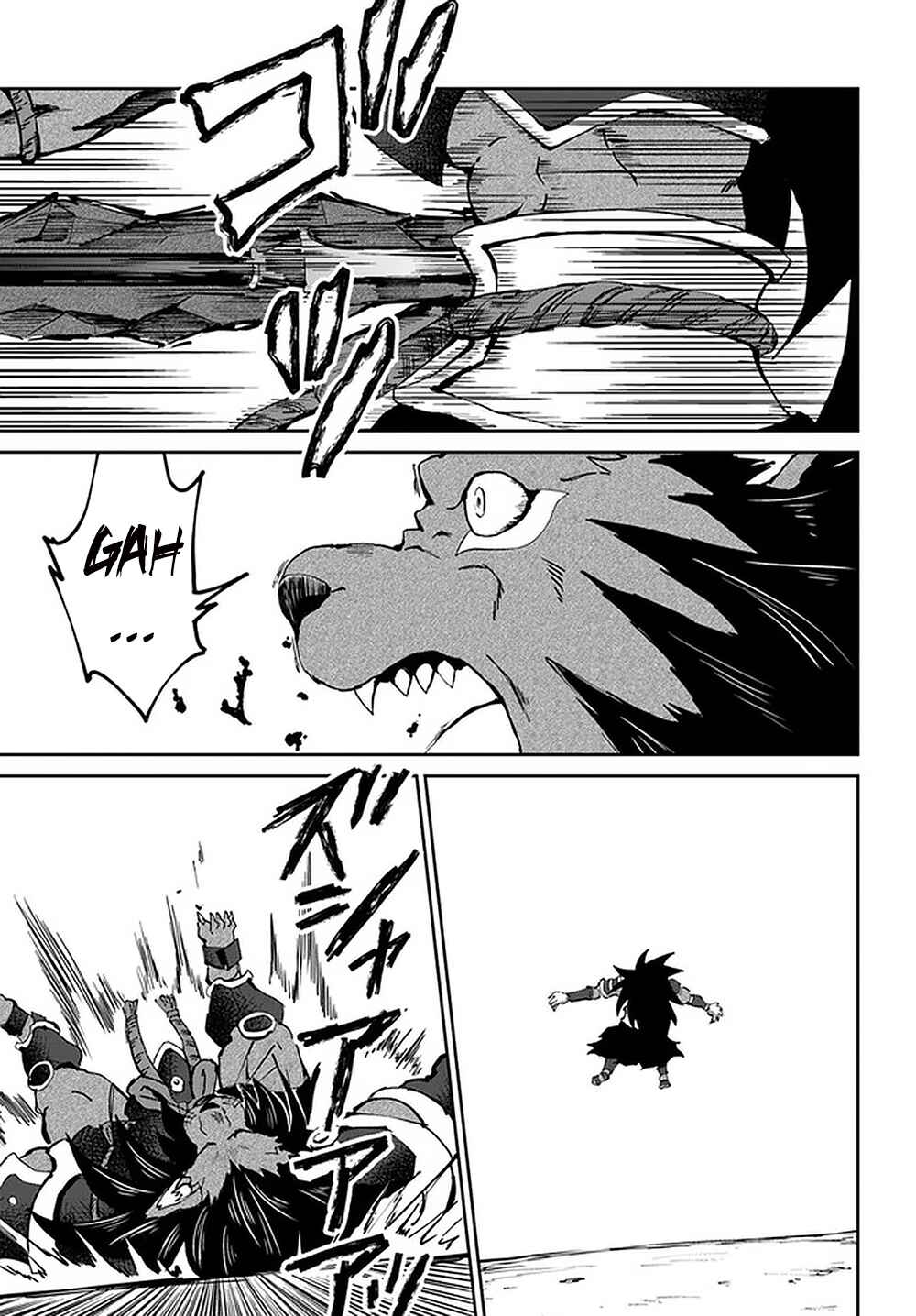Yondome wa Iya na Shizokusei Majutsushi Chapter 23 - Page 9