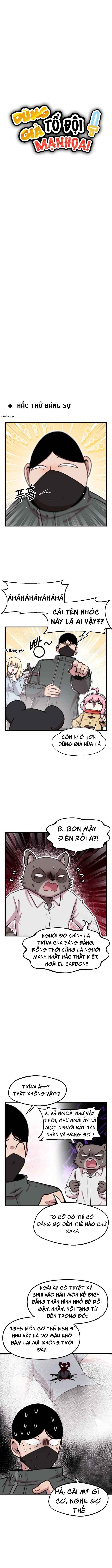 Yongsa Party Manhwa Chapter 88 - Page 3
