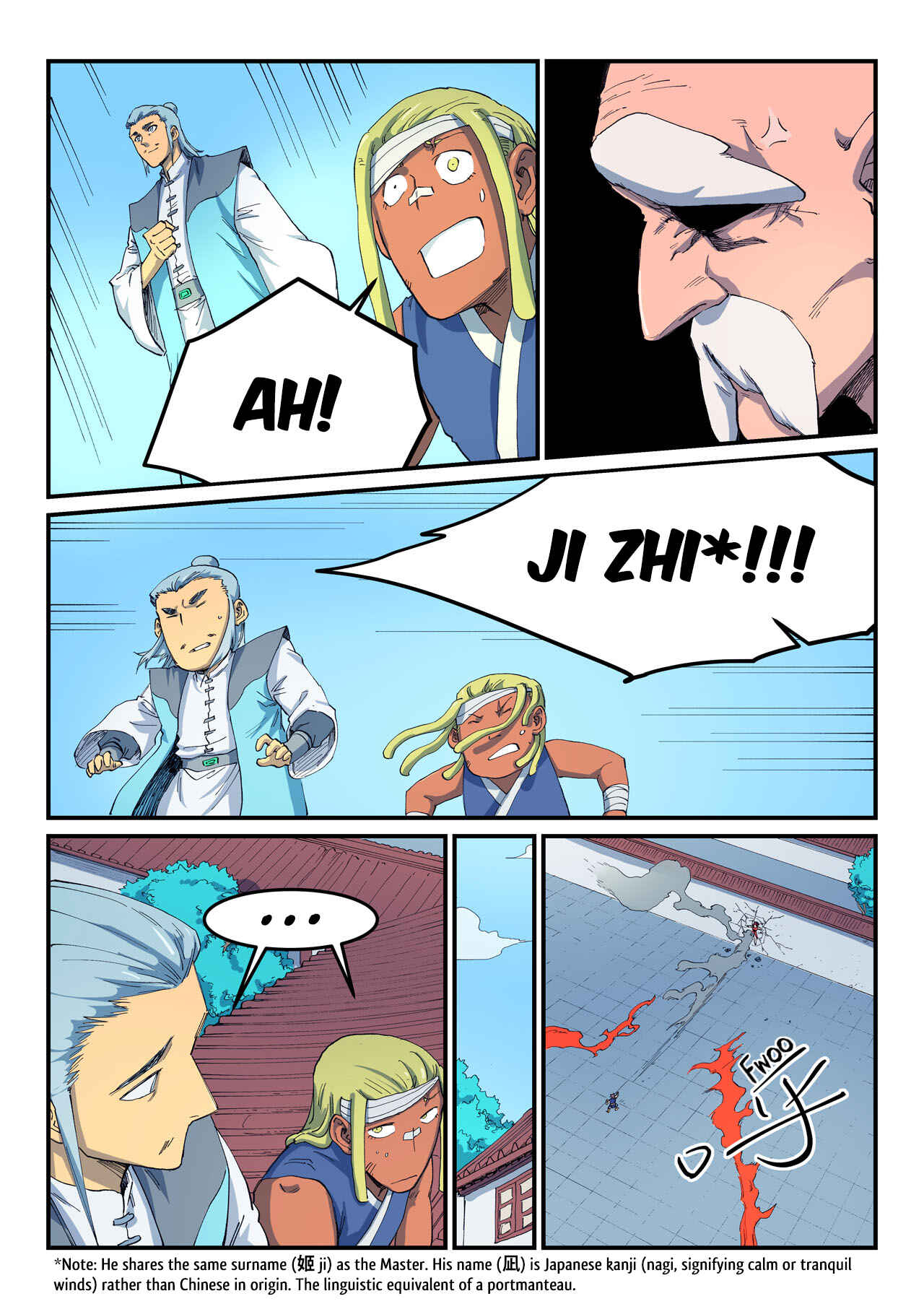 Star Martial God Technique Chapter 530 - Page 6