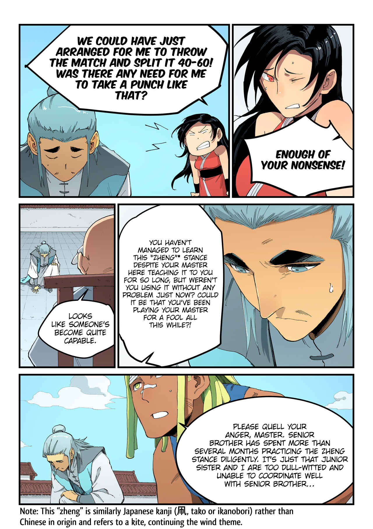 Star Martial God Technique Chapter 530 - Page 9