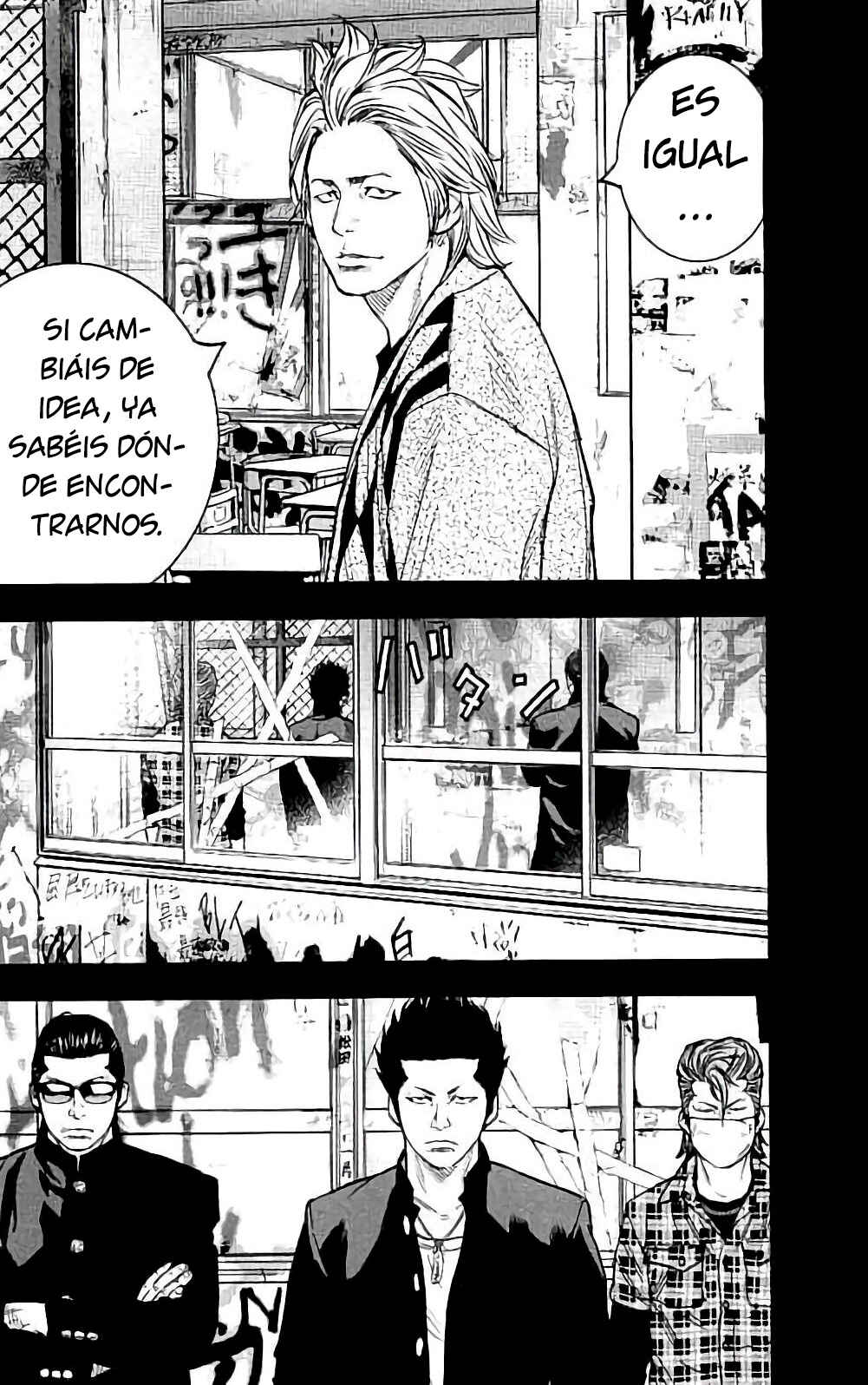 Crows ZERO II - Suzuran x Housen Chapter 12.5 - Page 11