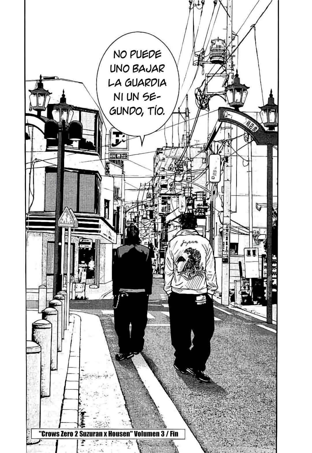 Crows ZERO II - Suzuran x Housen Chapter 12.5 - Page 32