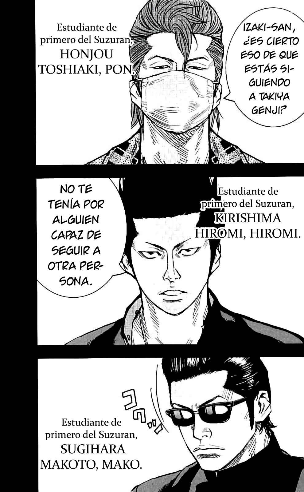 Crows ZERO II - Suzuran x Housen Chapter 12.5 - Page 4