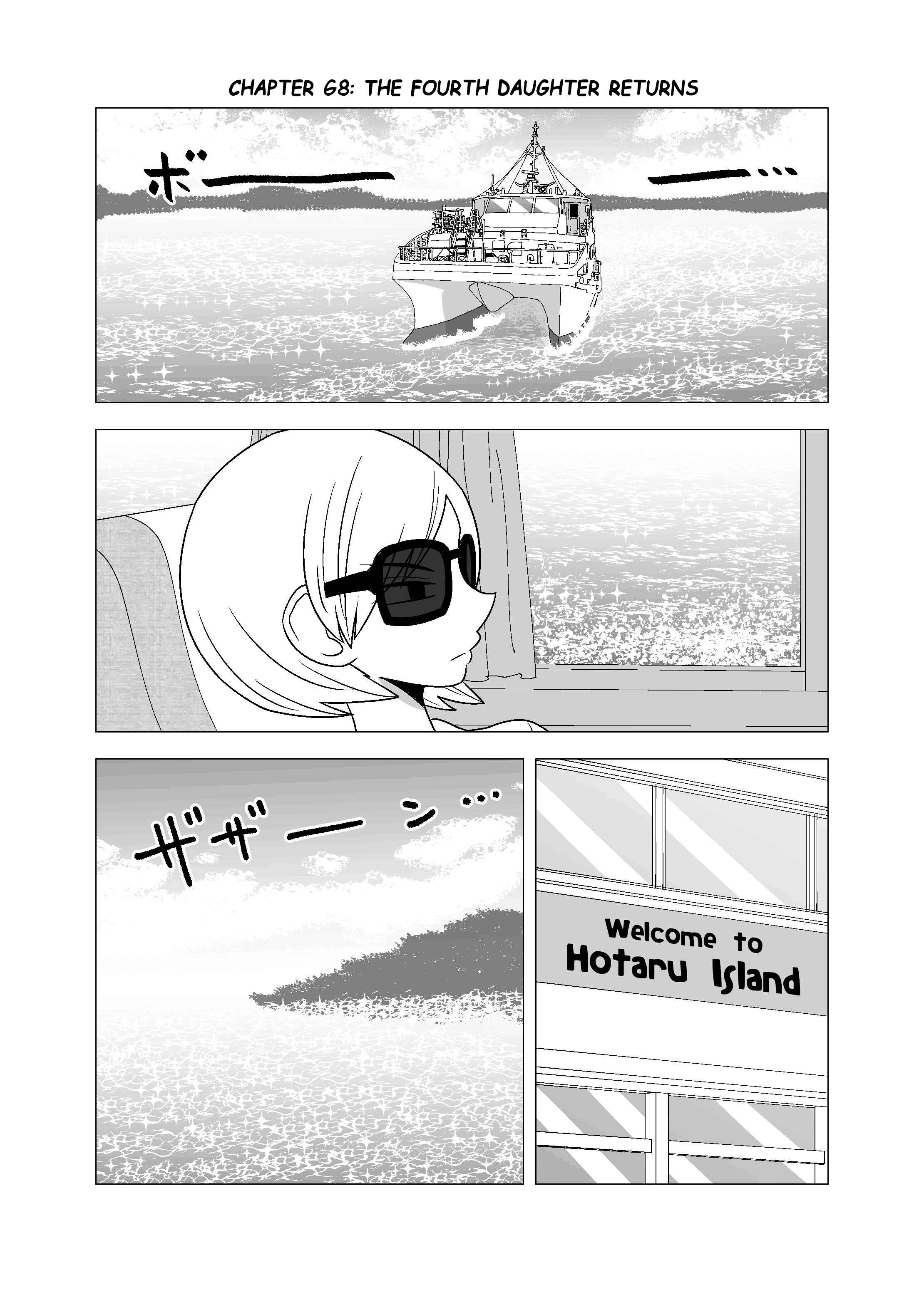 Yuri Natsu: Minshuku Kagaya Chapter 68 - Page 1