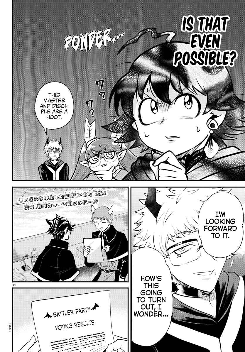 Mairimashita! Iruma-kun Chapter 349 - Page 19