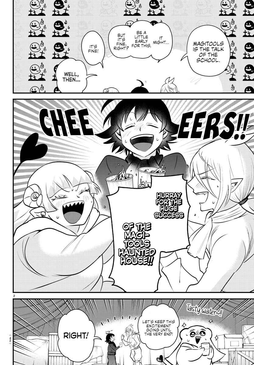 Mairimashita! Iruma-kun Chapter 349 - Page 2