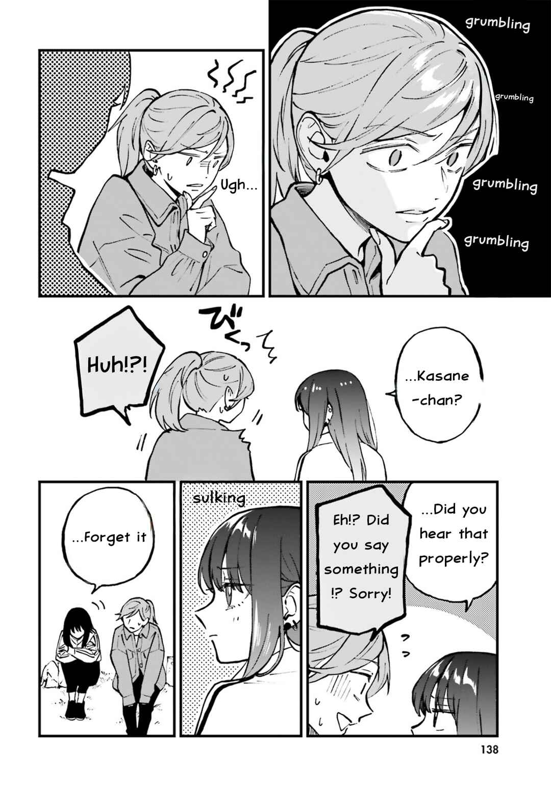 Keiyaku Shimai Chapter 27 - Page 22