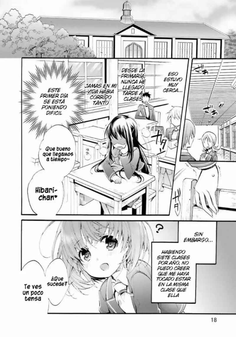 Anne Happy Chapter 1 - Page 17