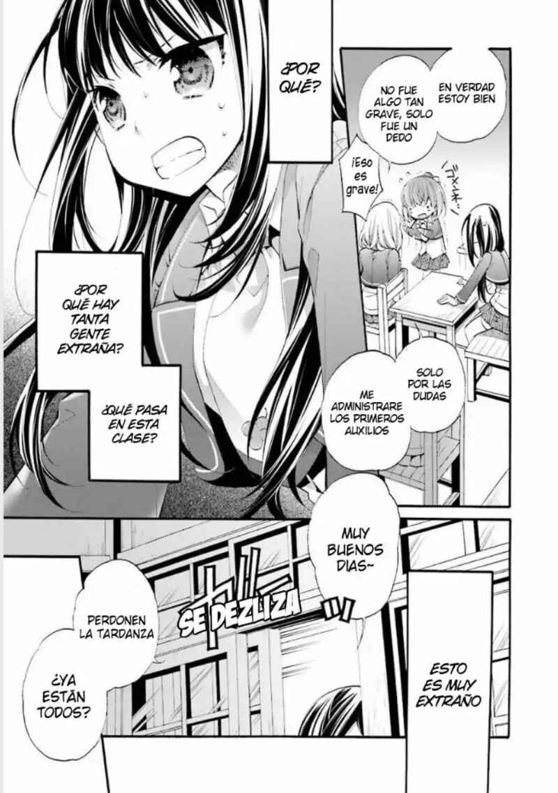 Anne Happy Chapter 1 - Page 24