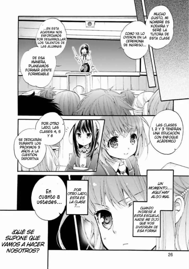 Anne Happy Chapter 1 - Page 25
