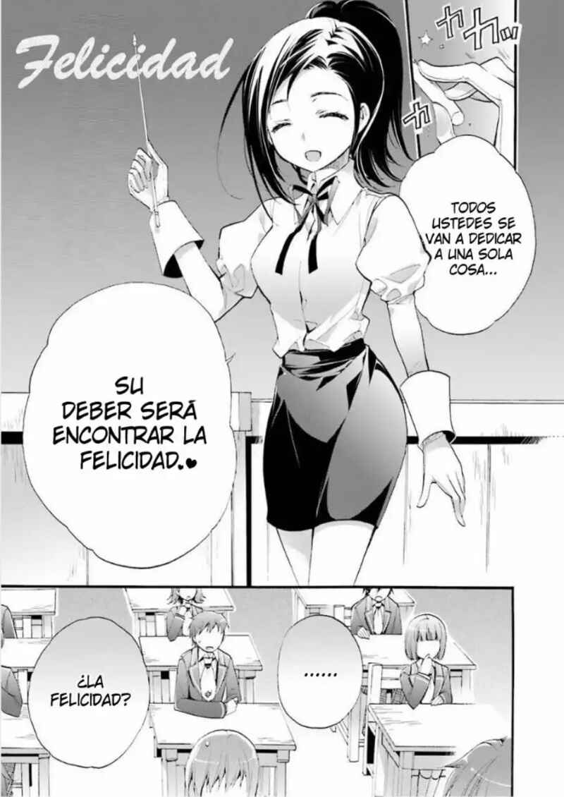Anne Happy Chapter 1 - Page 26