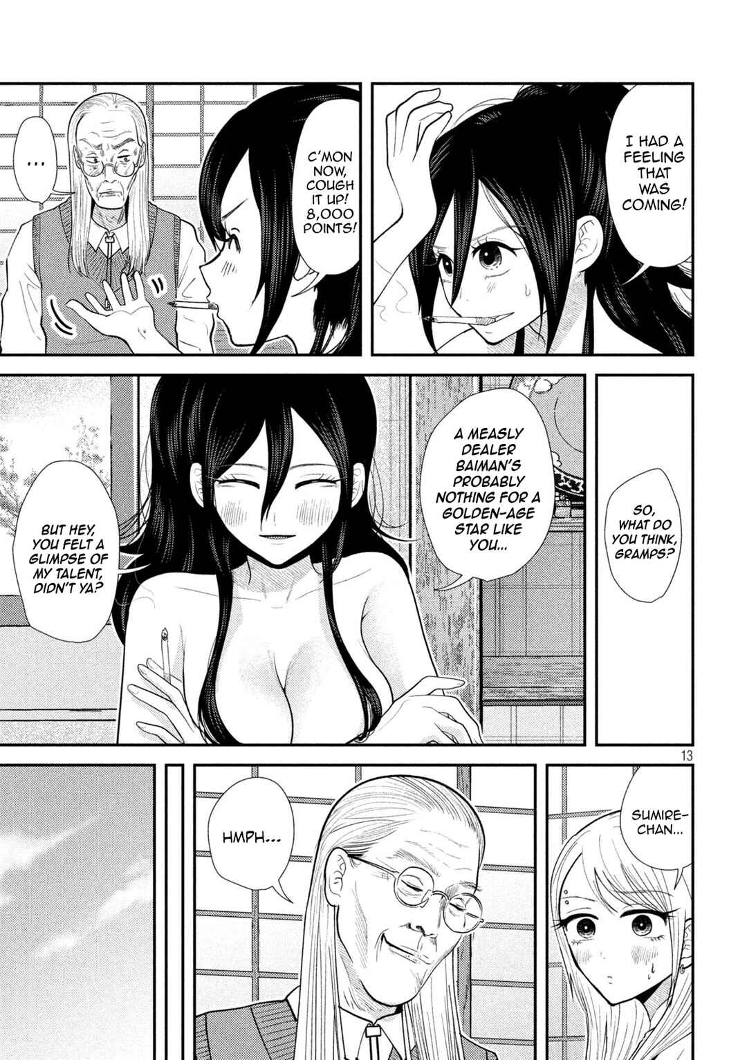 Heisei Haizanhei ☆ Sumire-chan Chapter 37 - Page 13