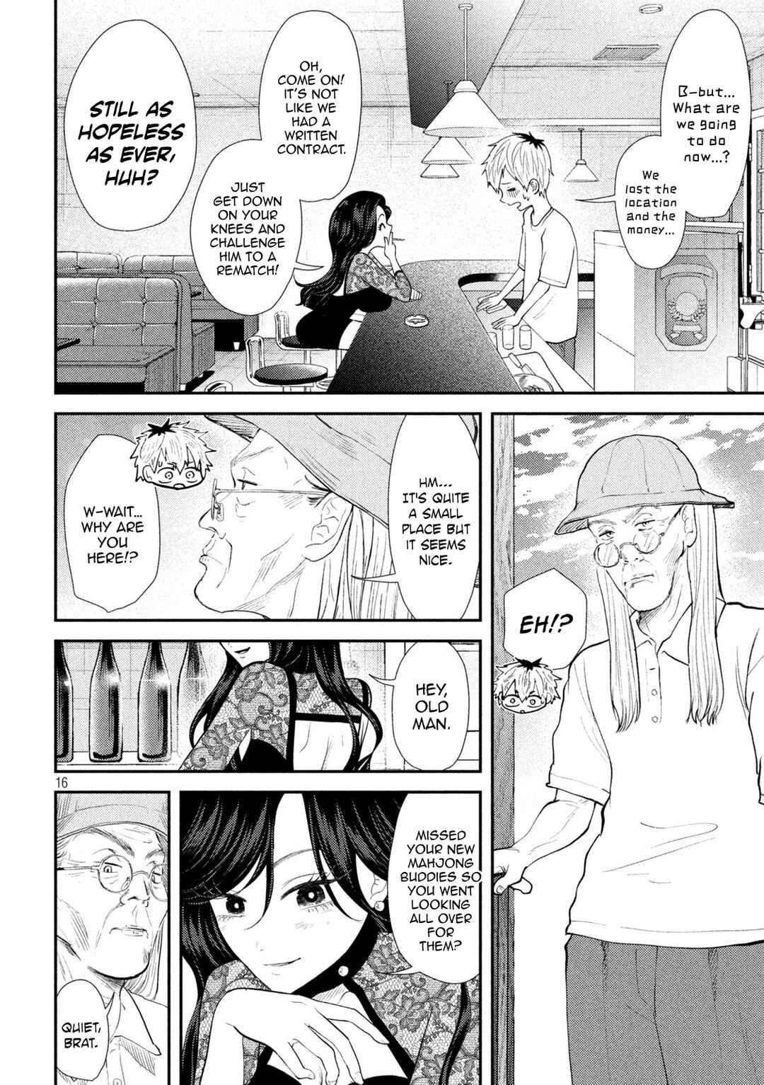 Heisei Haizanhei ☆ Sumire-chan Chapter 37 - Page 16